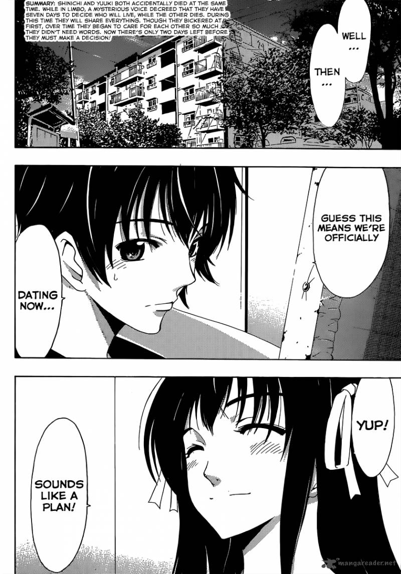 Half Half Seo Kouji 9 3