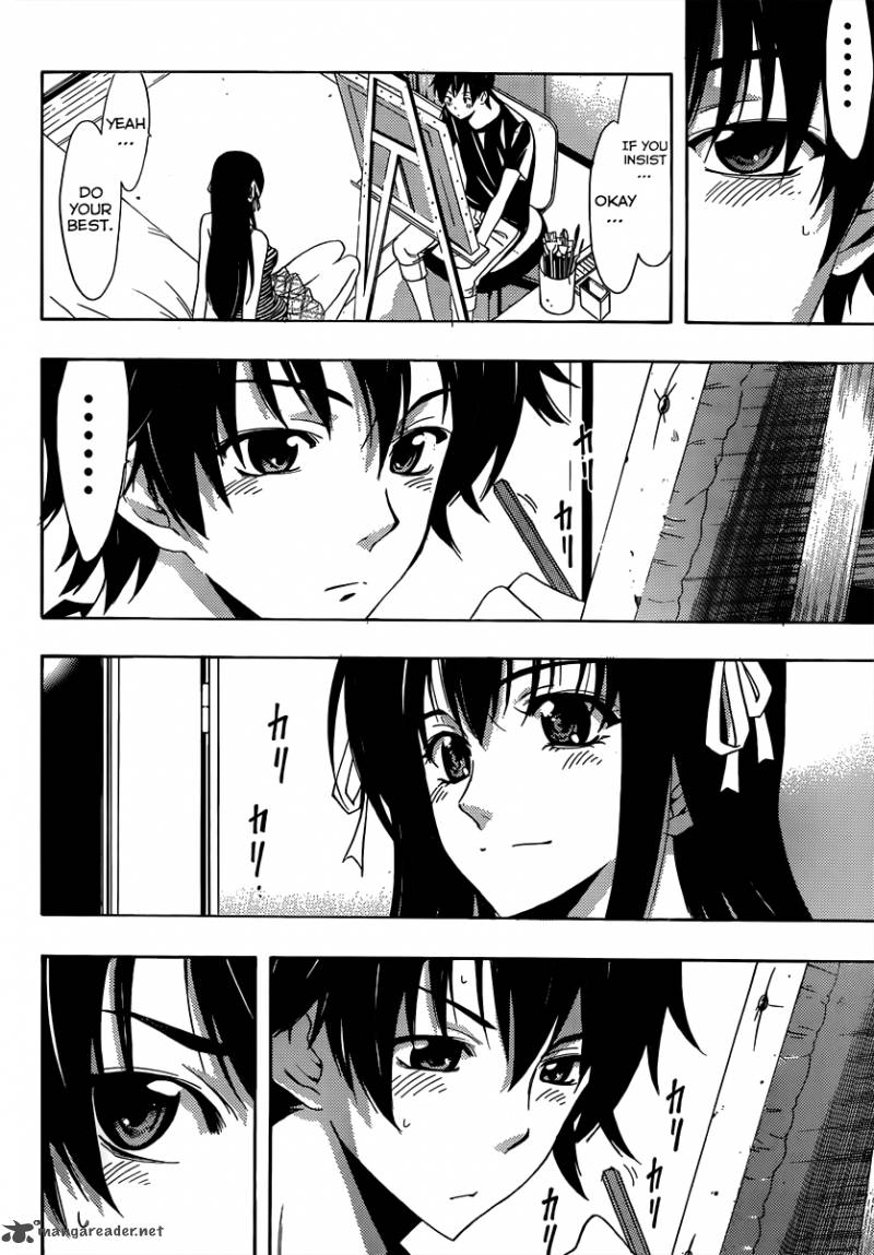 Half Half Seo Kouji 9 5