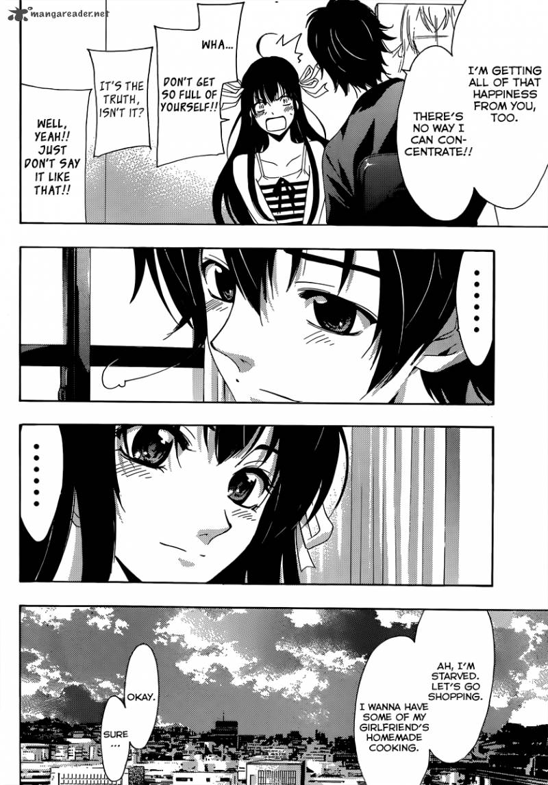 Half Half Seo Kouji 9 7