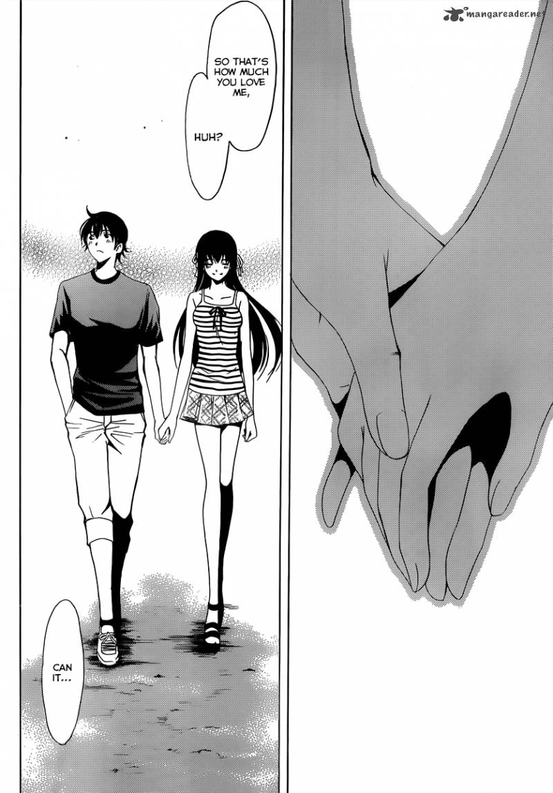 Half Half Seo Kouji 9 9