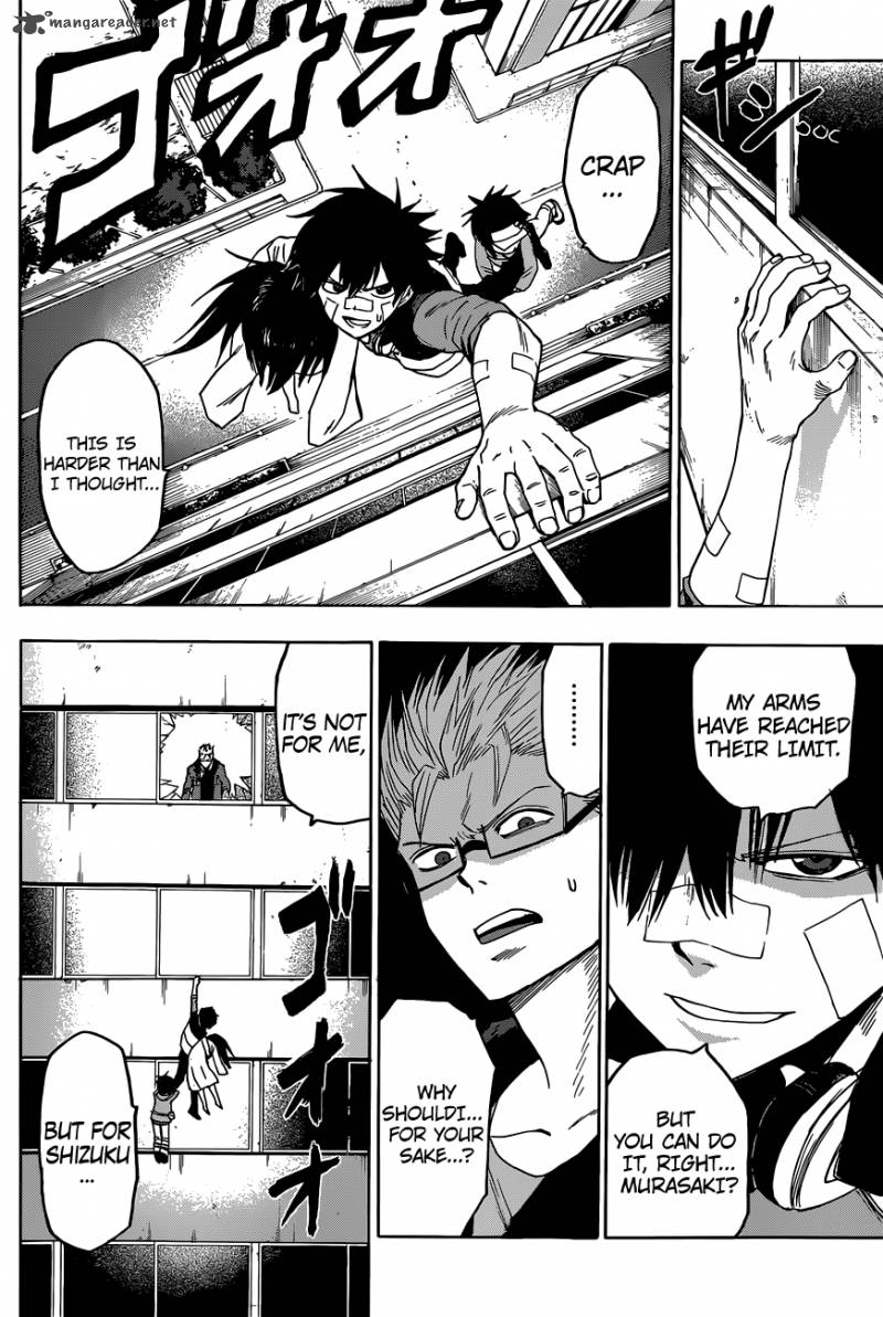 Hamatora 6 14