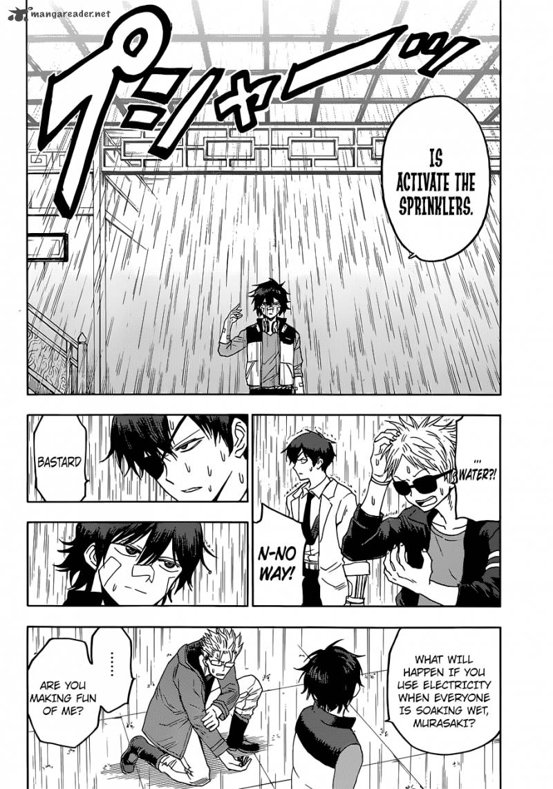 Hamatora 8 21