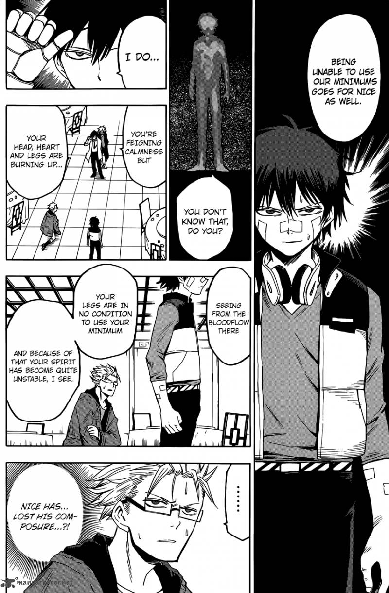 Hamatora 9 2