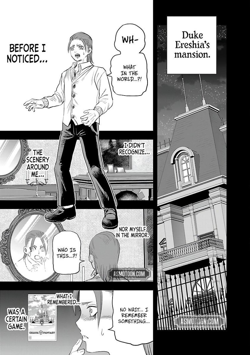 Hametsu Flag Kaihi No Tame Yamaoku E Hikikomotteita Saikyou No Akuyaku Wa Tasuketa Heroine Ni Yotte Omotebutai E Tatasareru 1 10