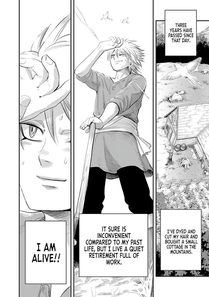 Hametsu Flag Kaihi No Tame Yamaoku E Hikikomotteita Saikyou No Akuyaku Wa Tasuketa Heroine Ni Yotte Omotebutai E Tatasareru 1 17