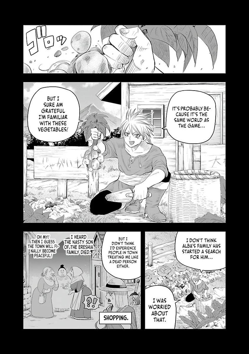 Hametsu Flag Kaihi No Tame Yamaoku E Hikikomotteita Saikyou No Akuyaku Wa Tasuketa Heroine Ni Yotte Omotebutai E Tatasareru 1 23