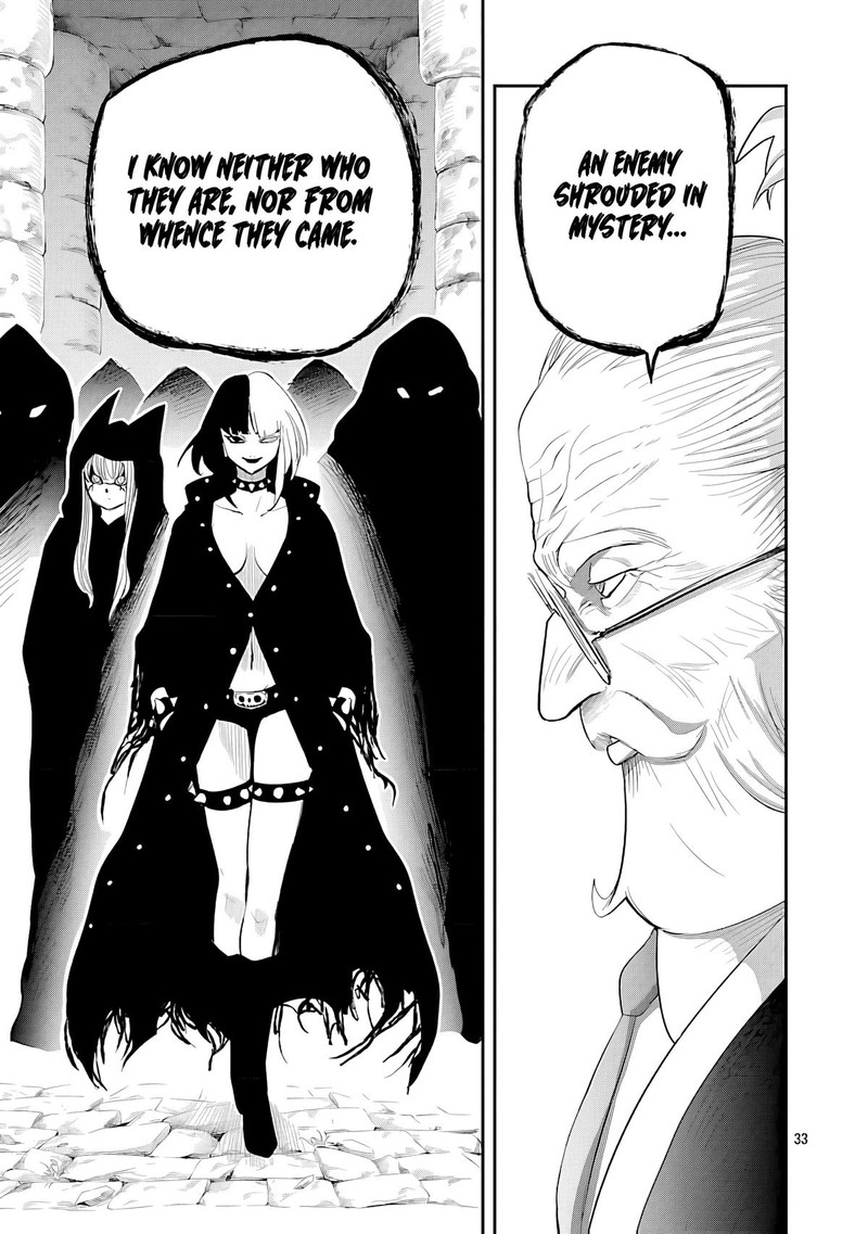 Hametsu Flag Kaihi No Tame Yamaoku E Hikikomotteita Saikyou No Akuyaku Wa Tasuketa Heroine Ni Yotte Omotebutai E Tatasareru 10 35