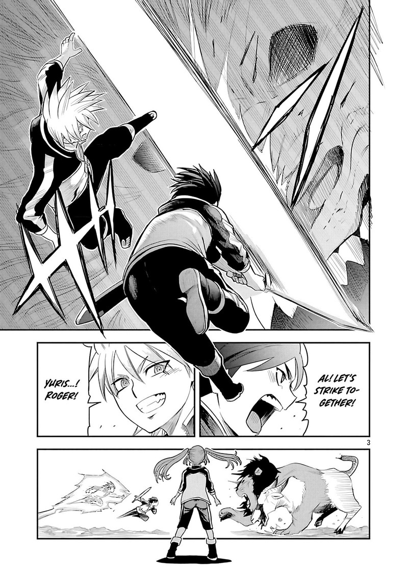 Hametsu Flag Kaihi No Tame Yamaoku E Hikikomotteita Saikyou No Akuyaku Wa Tasuketa Heroine Ni Yotte Omotebutai E Tatasareru 10 5