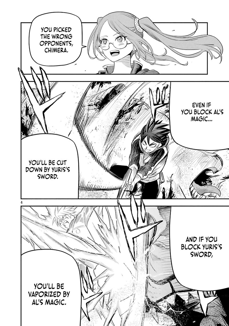 Hametsu Flag Kaihi No Tame Yamaoku E Hikikomotteita Saikyou No Akuyaku Wa Tasuketa Heroine Ni Yotte Omotebutai E Tatasareru 10 6