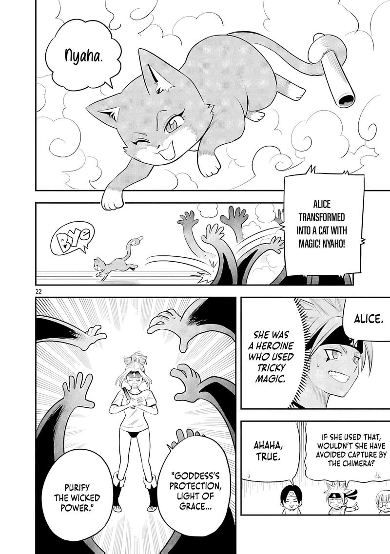 Hametsu Flag Kaihi No Tame Yamaoku E Hikikomotteita Saikyou No Akuyaku Wa Tasuketa Heroine Ni Yotte Omotebutai E Tatasareru 13 23