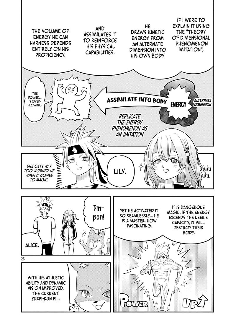 Hametsu Flag Kaihi No Tame Yamaoku E Hikikomotteita Saikyou No Akuyaku Wa Tasuketa Heroine Ni Yotte Omotebutai E Tatasareru 13 27