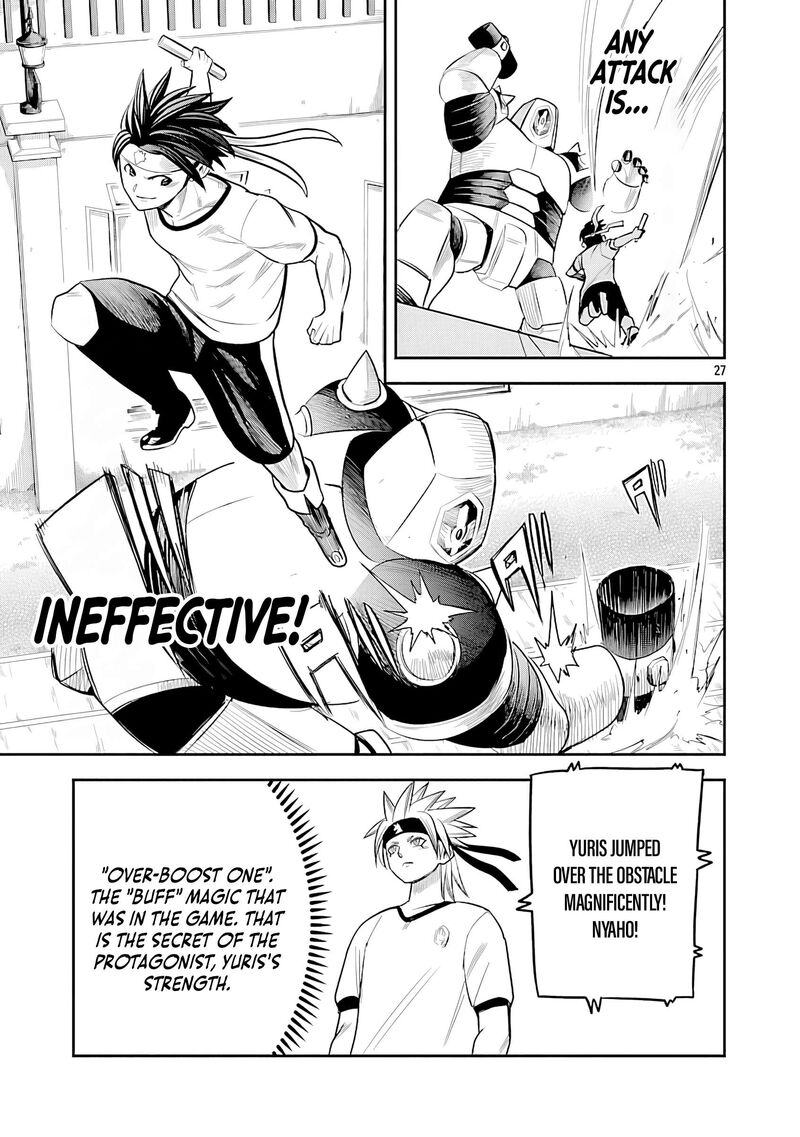 Hametsu Flag Kaihi No Tame Yamaoku E Hikikomotteita Saikyou No Akuyaku Wa Tasuketa Heroine Ni Yotte Omotebutai E Tatasareru 13 28