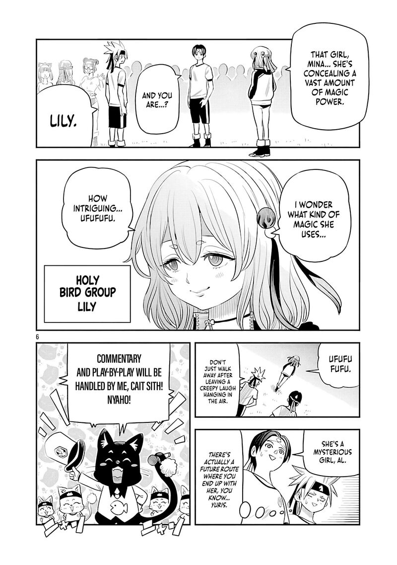 Hametsu Flag Kaihi No Tame Yamaoku E Hikikomotteita Saikyou No Akuyaku Wa Tasuketa Heroine Ni Yotte Omotebutai E Tatasareru 13 7