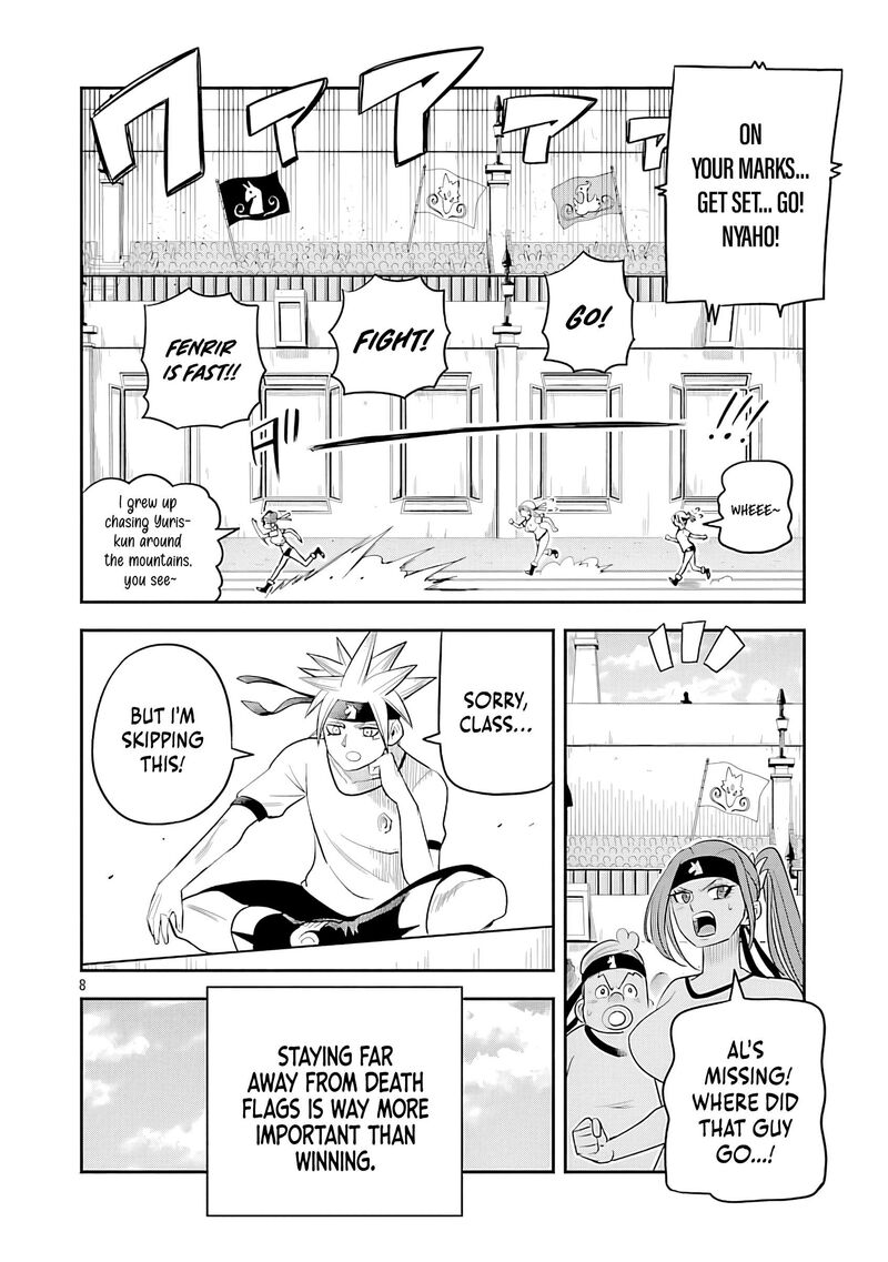 Hametsu Flag Kaihi No Tame Yamaoku E Hikikomotteita Saikyou No Akuyaku Wa Tasuketa Heroine Ni Yotte Omotebutai E Tatasareru 13 9