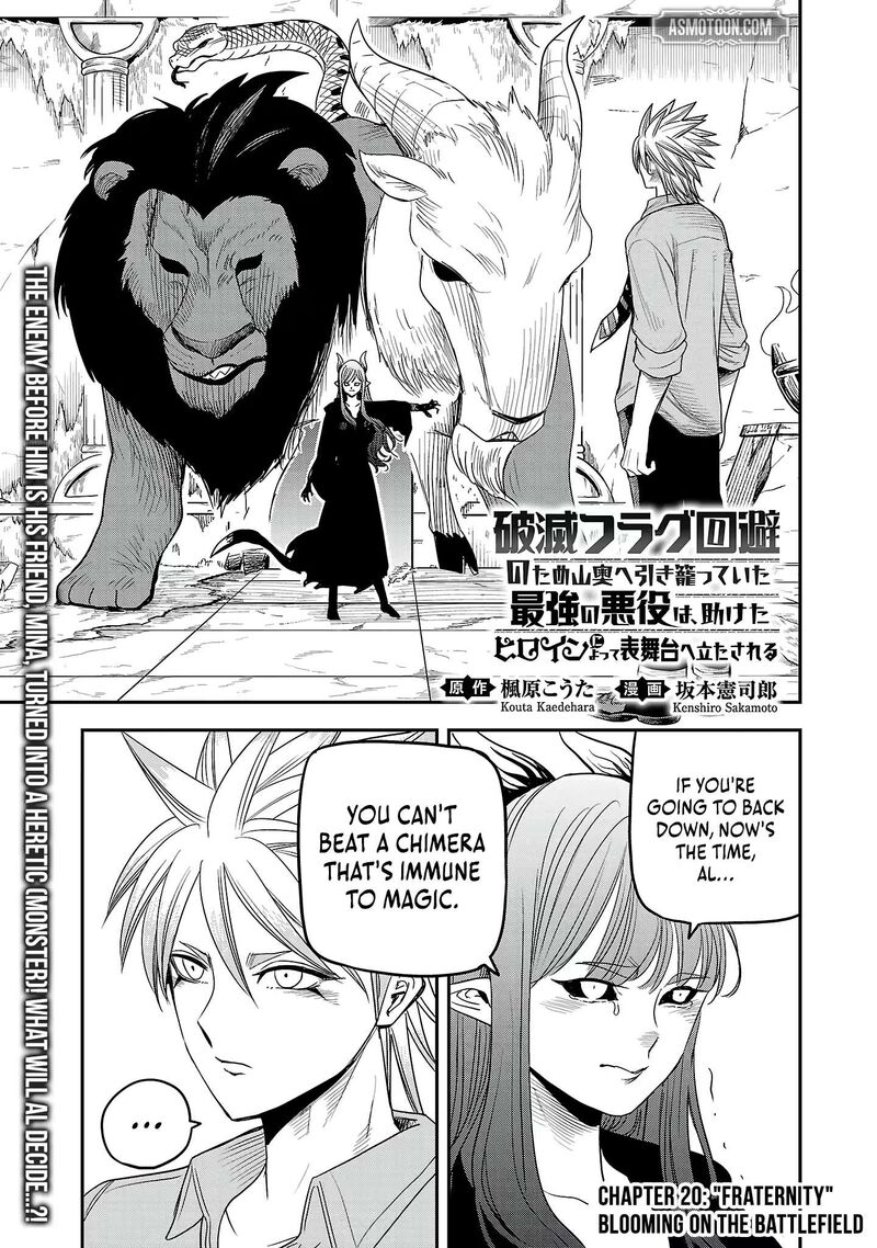 Hametsu Flag Kaihi No Tame Yamaoku E Hikikomotteita Saikyou No Akuyaku Wa Tasuketa Heroine Ni Yotte Omotebutai E Tatasareru 20 3