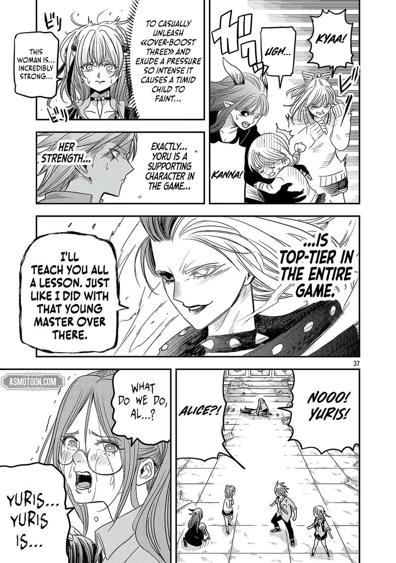Hametsu Flag Kaihi No Tame Yamaoku E Hikikomotteita Saikyou No Akuyaku Wa Tasuketa Heroine Ni Yotte Omotebutai E Tatasareru 20 39