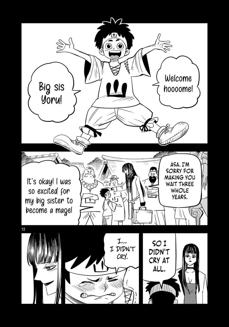 Hametsu Flag Kaihi No Tame Yamaoku E Hikikomotteita Saikyou No Akuyaku Wa Tasuketa Heroine Ni Yotte Omotebutai E Tatasareru 21 17