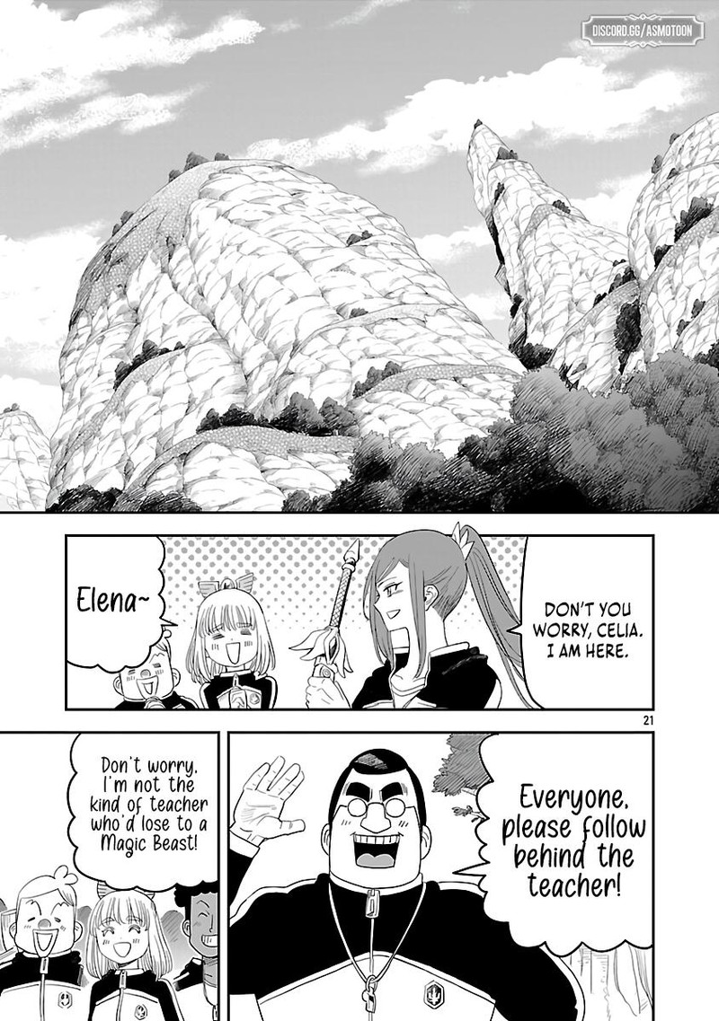 Hametsu Flag Kaihi No Tame Yamaoku E Hikikomotteita Saikyou No Akuyaku Wa Tasuketa Heroine Ni Yotte Omotebutai E Tatasareru 8 23