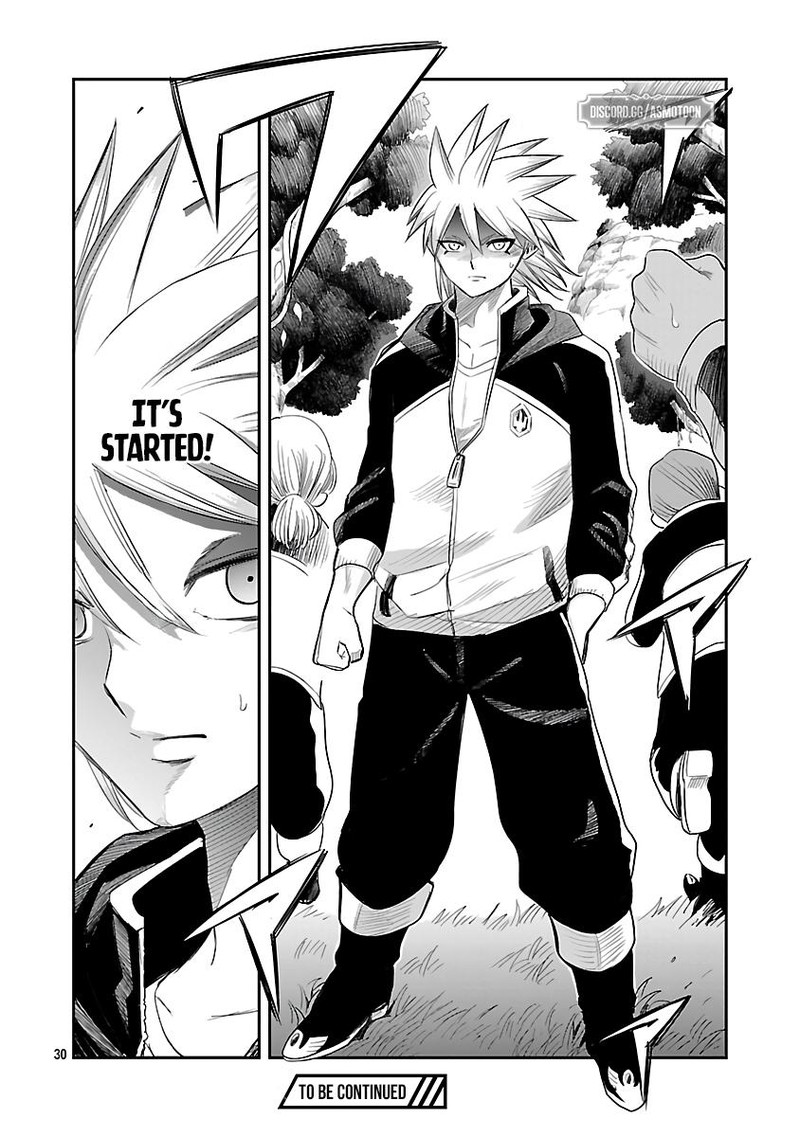 Hametsu Flag Kaihi No Tame Yamaoku E Hikikomotteita Saikyou No Akuyaku Wa Tasuketa Heroine Ni Yotte Omotebutai E Tatasareru 8 31