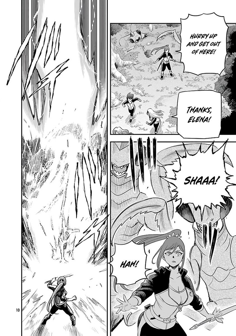 Hametsu Flag Kaihi No Tame Yamaoku E Hikikomotteita Saikyou No Akuyaku Wa Tasuketa Heroine Ni Yotte Omotebutai E Tatasareru 9 12