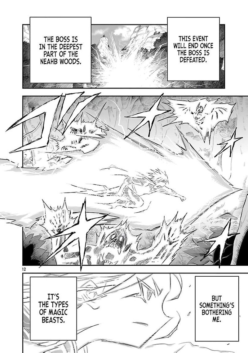 Hametsu Flag Kaihi No Tame Yamaoku E Hikikomotteita Saikyou No Akuyaku Wa Tasuketa Heroine Ni Yotte Omotebutai E Tatasareru 9 14