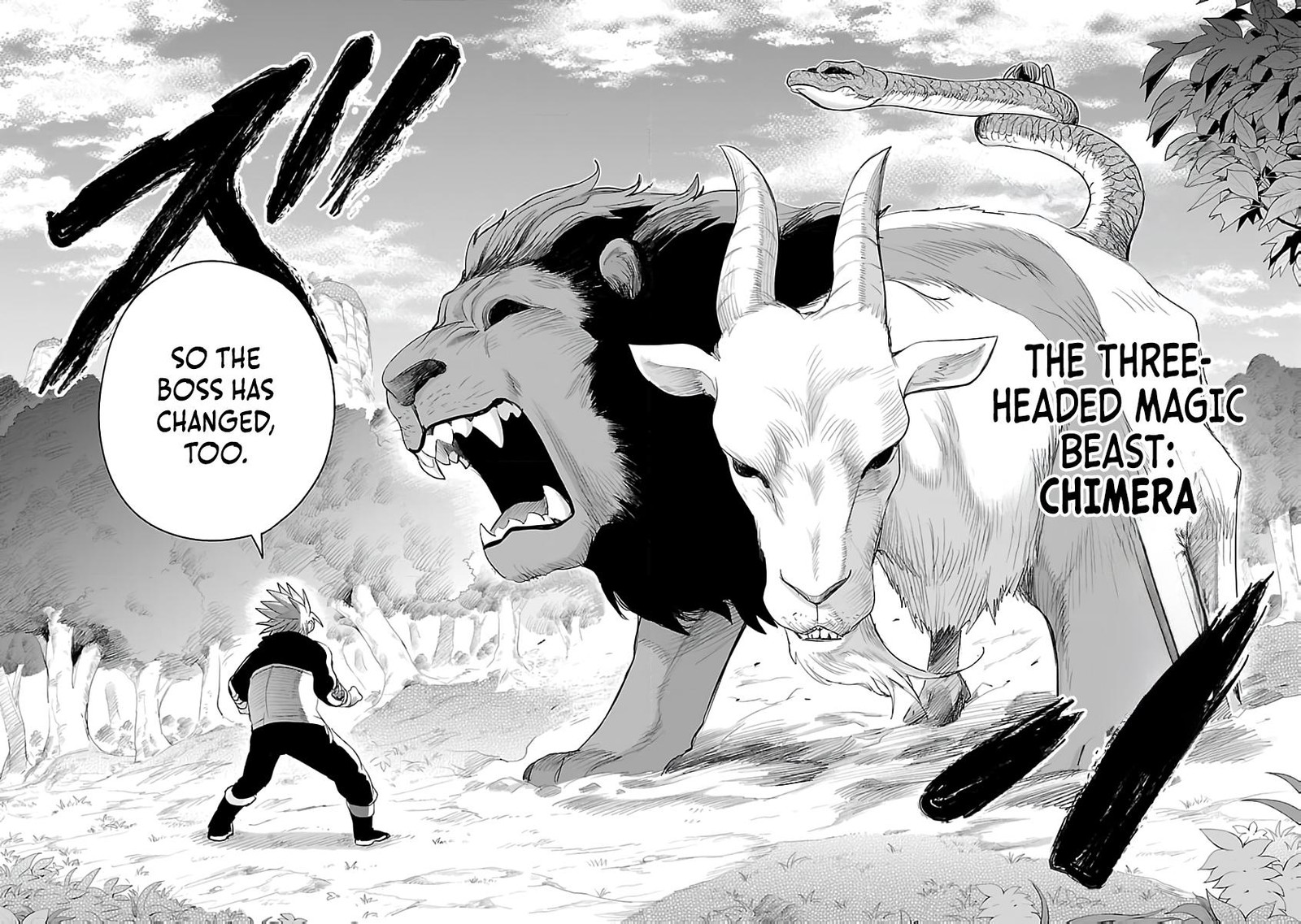 Hametsu Flag Kaihi No Tame Yamaoku E Hikikomotteita Saikyou No Akuyaku Wa Tasuketa Heroine Ni Yotte Omotebutai E Tatasareru 9 16