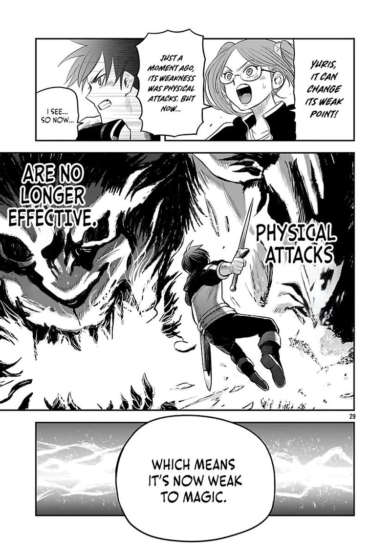 Hametsu Flag Kaihi No Tame Yamaoku E Hikikomotteita Saikyou No Akuyaku Wa Tasuketa Heroine Ni Yotte Omotebutai E Tatasareru 9 30