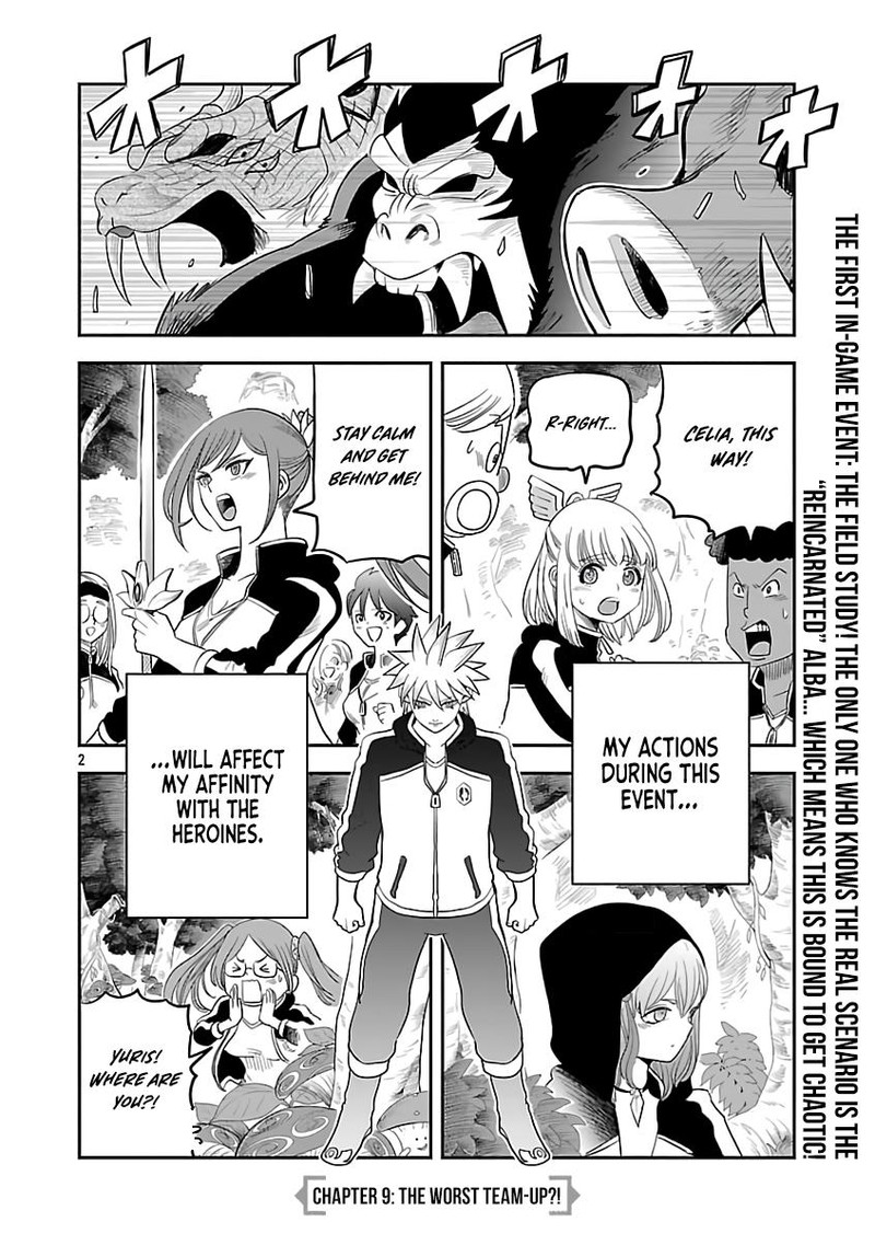 Hametsu Flag Kaihi No Tame Yamaoku E Hikikomotteita Saikyou No Akuyaku Wa Tasuketa Heroine Ni Yotte Omotebutai E Tatasareru 9 4