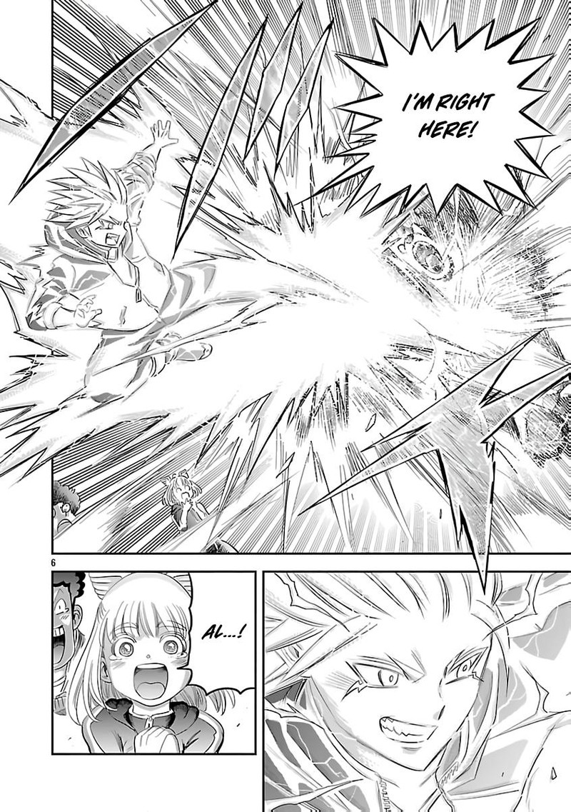 Hametsu Flag Kaihi No Tame Yamaoku E Hikikomotteita Saikyou No Akuyaku Wa Tasuketa Heroine Ni Yotte Omotebutai E Tatasareru 9 8