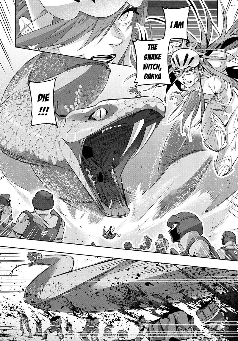 Hametsu No Oukoku 12 10