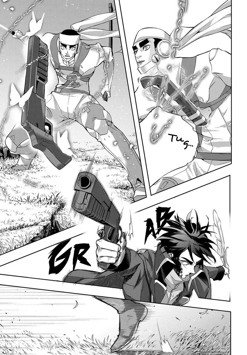 Hametsu No Oukoku 12 3