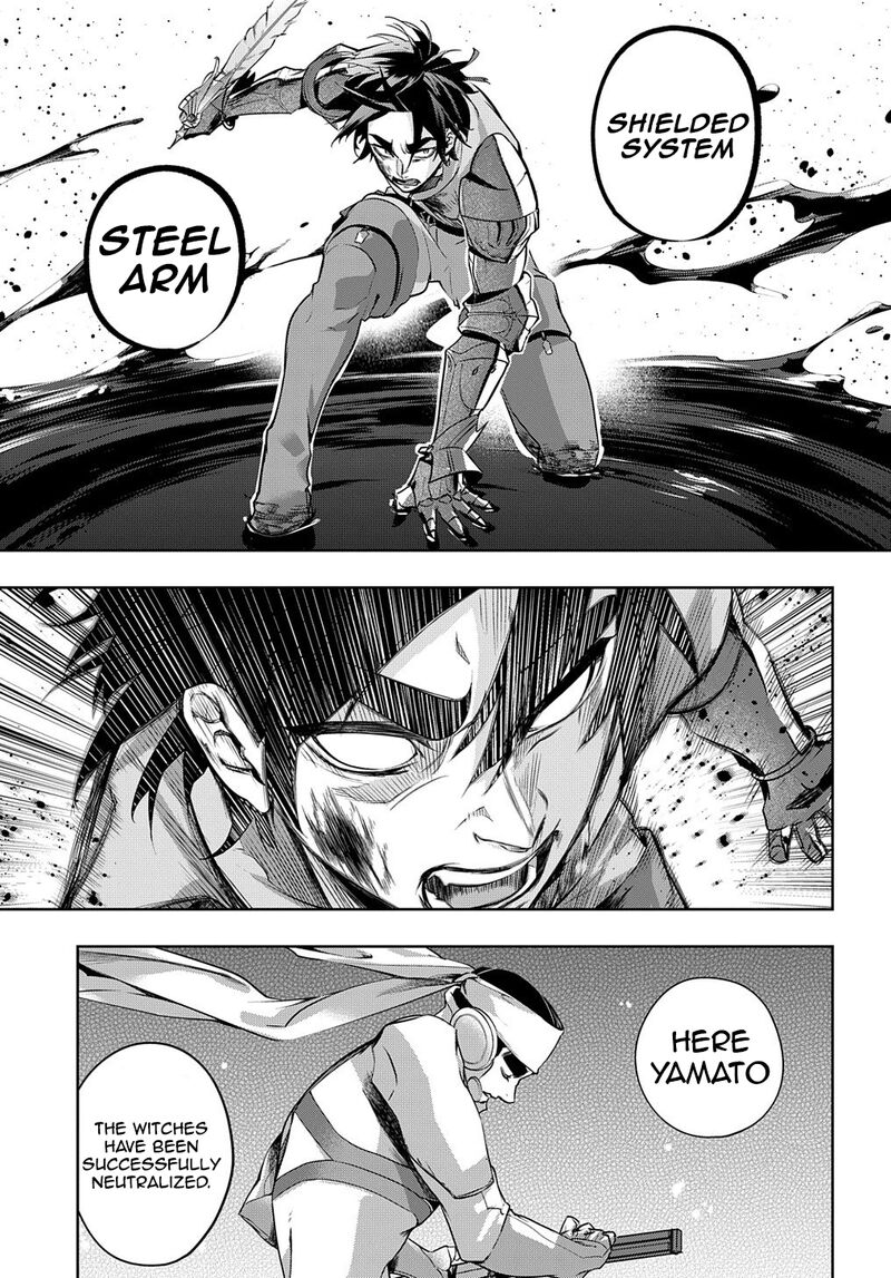 Hametsu No Oukoku 13 24