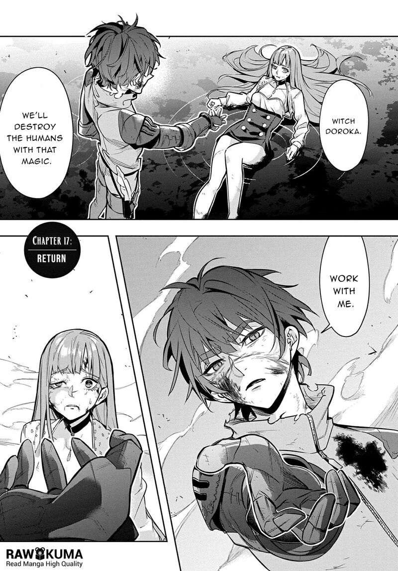 Hametsu No Oukoku 17 1