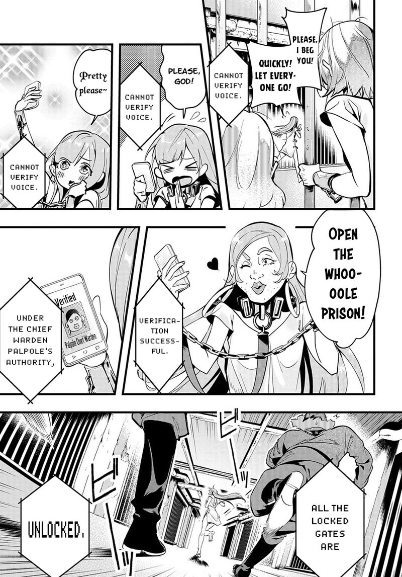 Hametsu No Oukoku 2 16