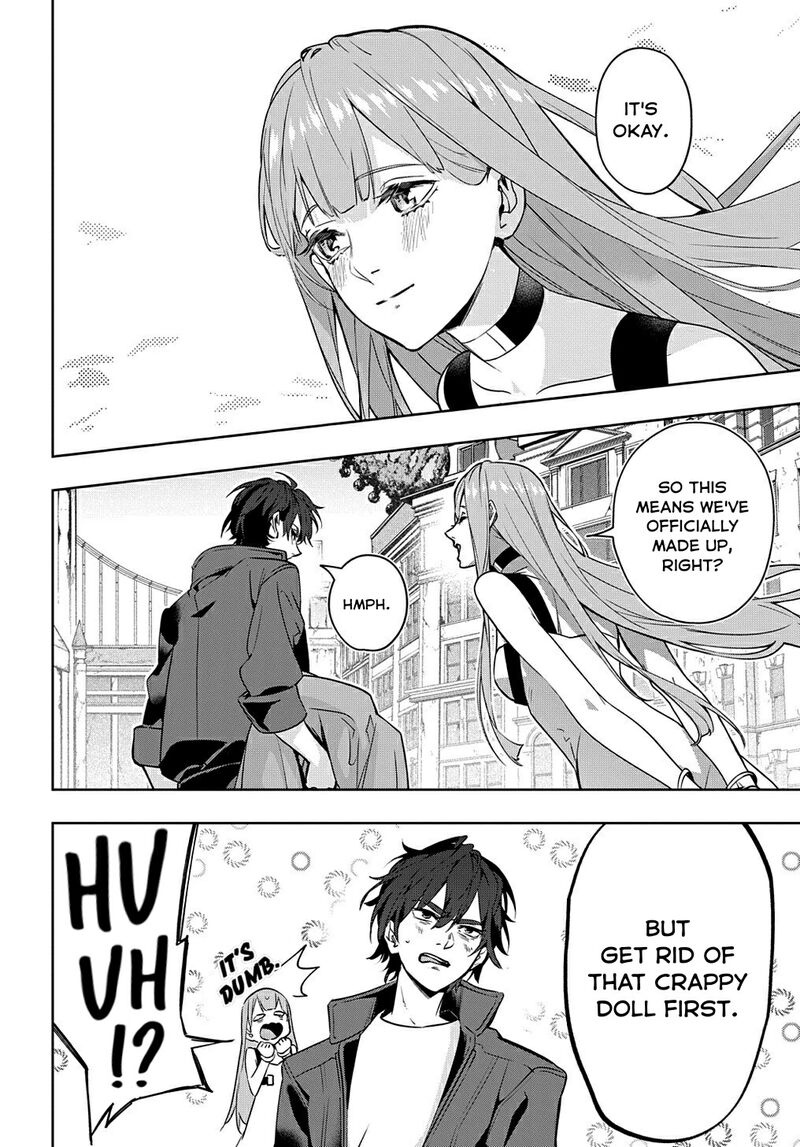 Hametsu No Oukoku 26 12