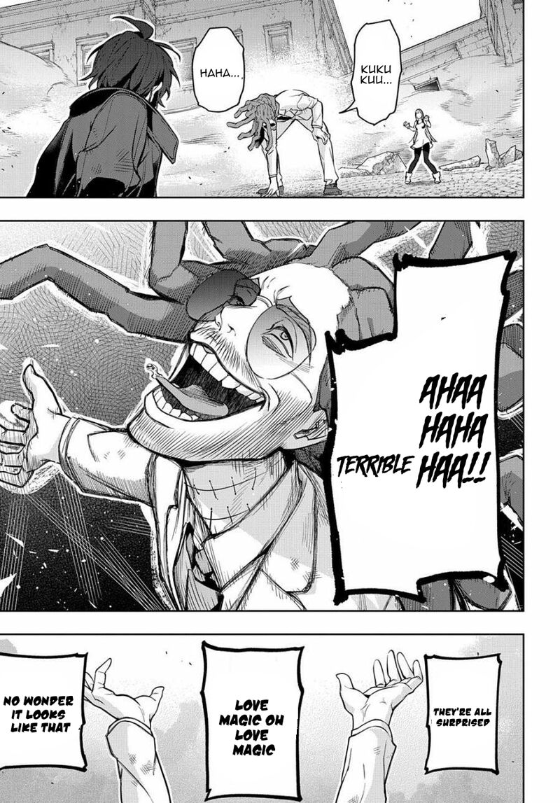 Hametsu No Oukoku 27 20