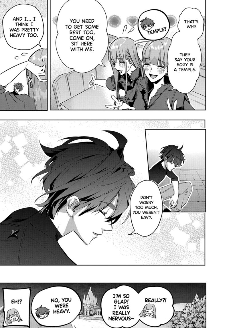 Hametsu No Oukoku 35a 18