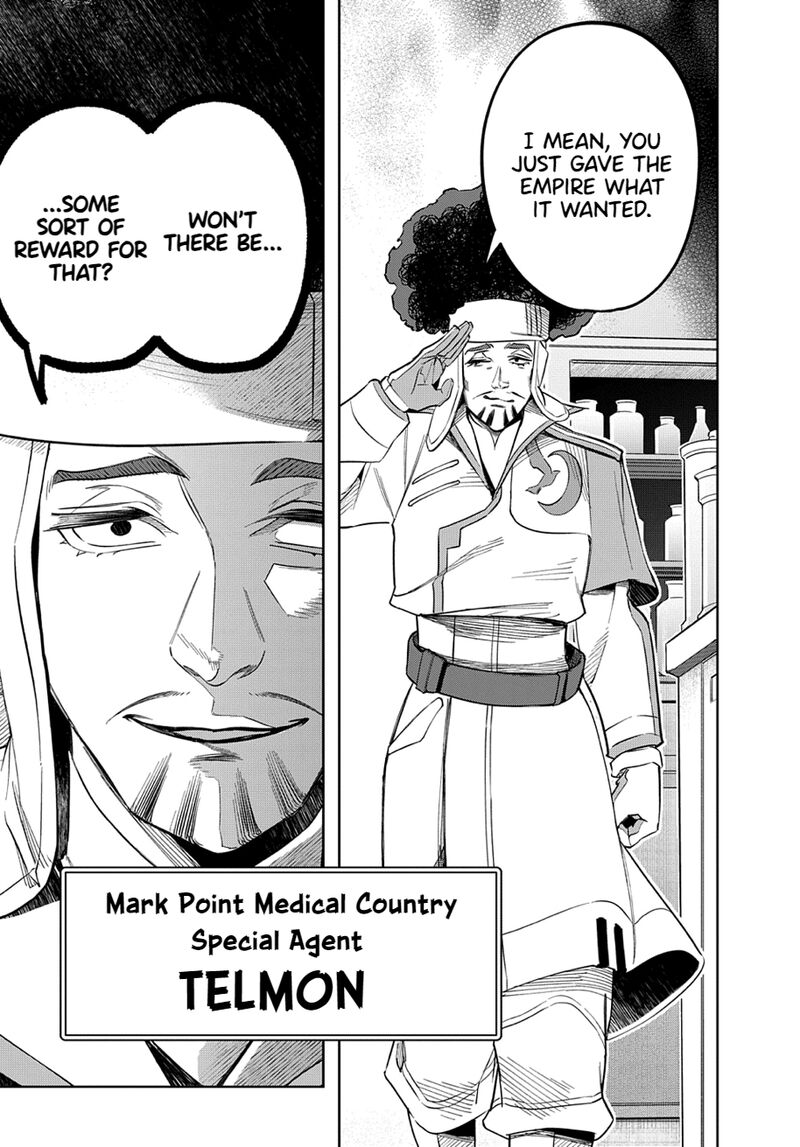 Hametsu No Oukoku 39 27