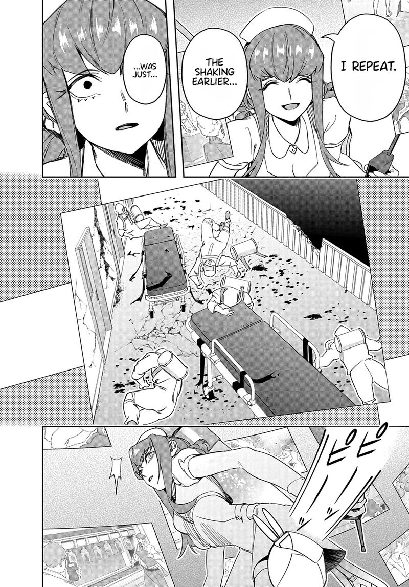 Hametsu No Oukoku 40 25