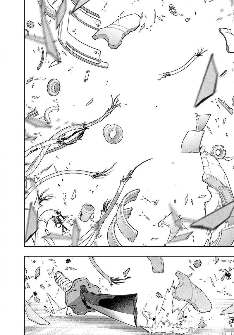 Hametsu No Oukoku 48 38