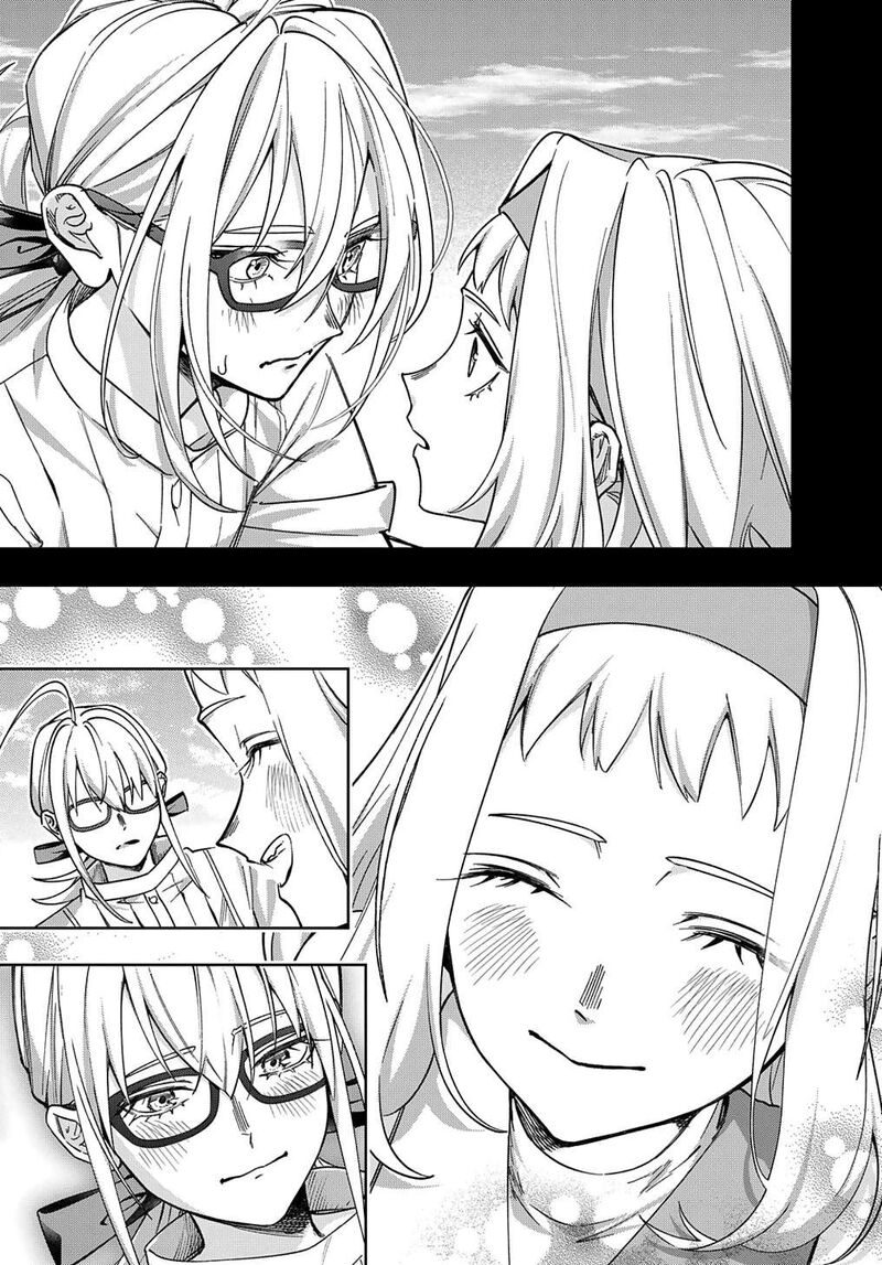 Hametsu No Oukoku 52 17