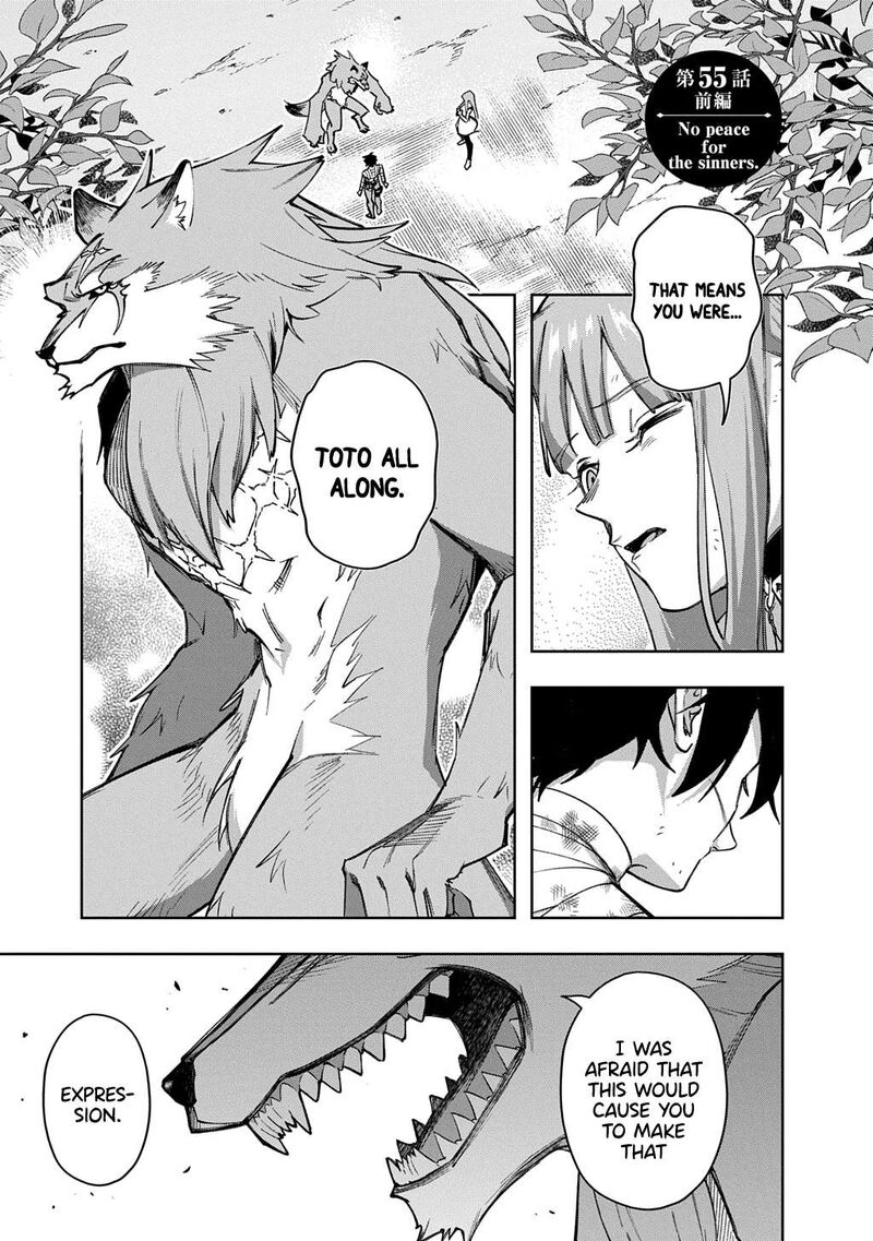 Hametsu No Oukoku 55a 1