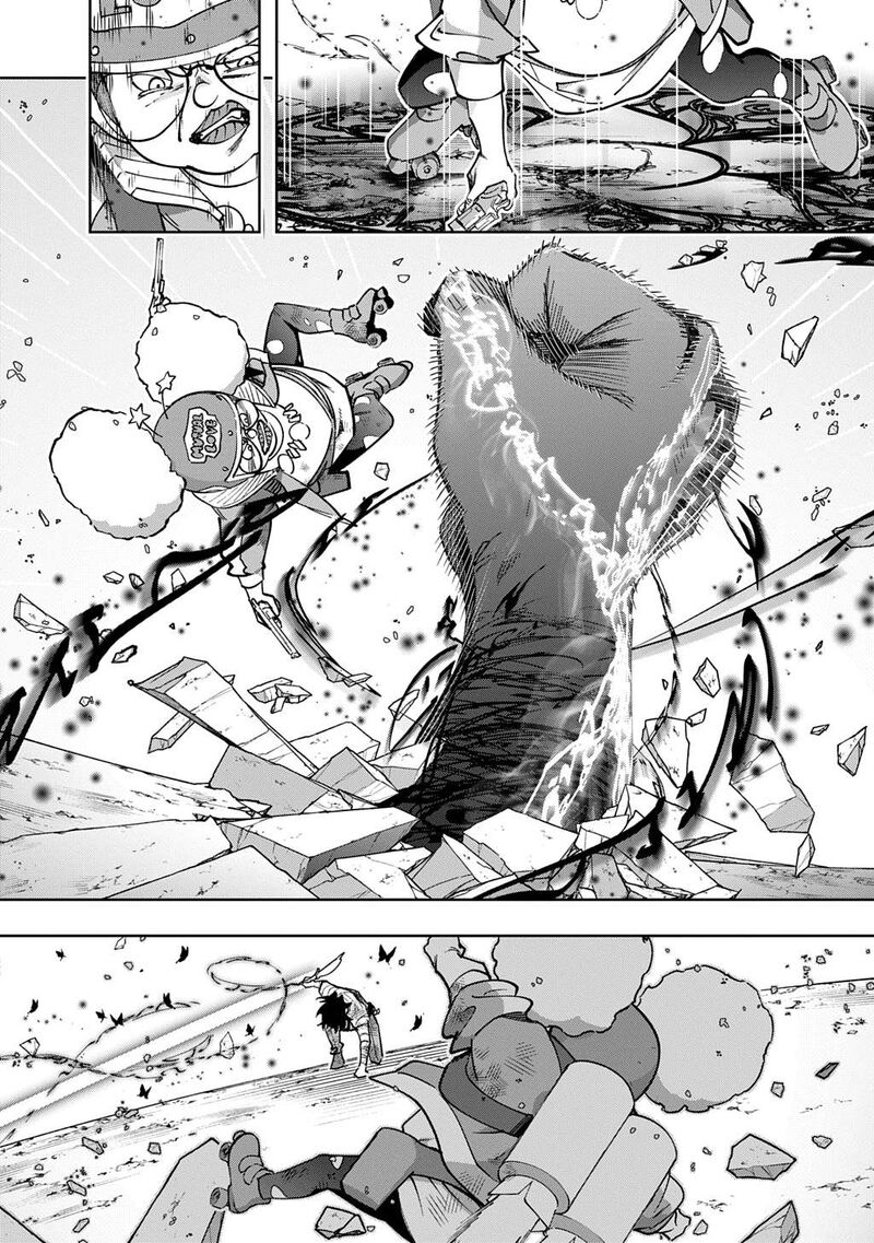 Hametsu No Oukoku 55a 10