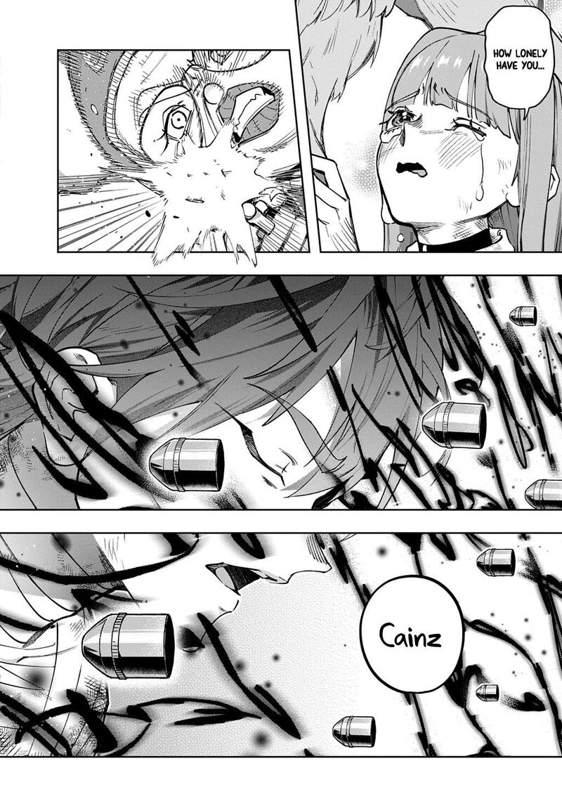 Hametsu No Oukoku 55a 12