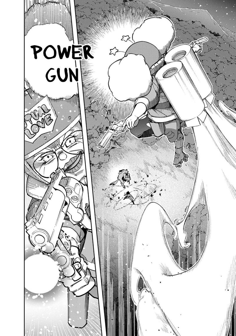 Hametsu No Oukoku 55a 14