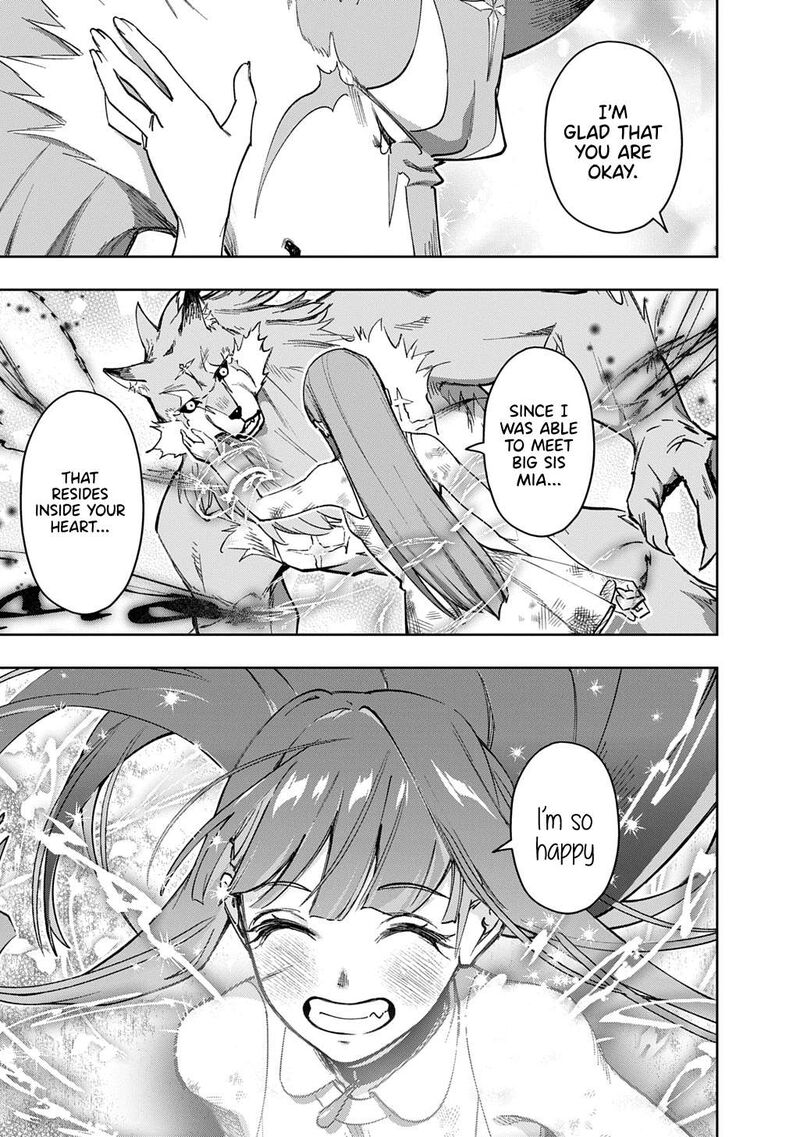 Hametsu No Oukoku 55a 15