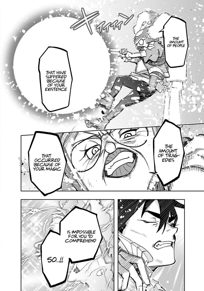 Hametsu No Oukoku 55a 16