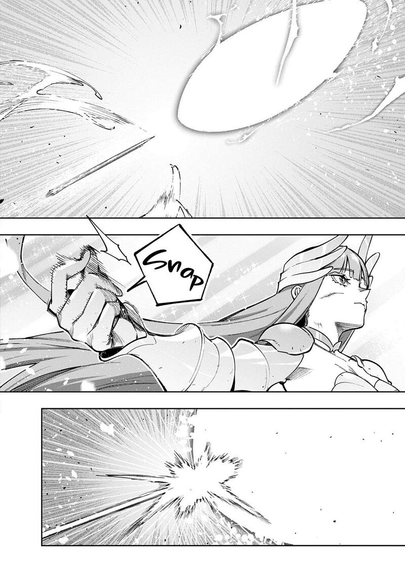 Hametsu No Oukoku 55a 19