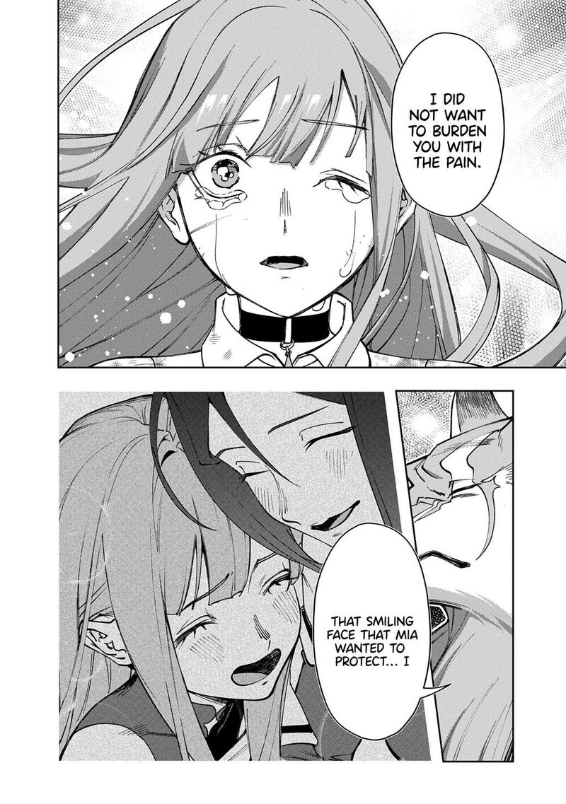 Hametsu No Oukoku 55a 2