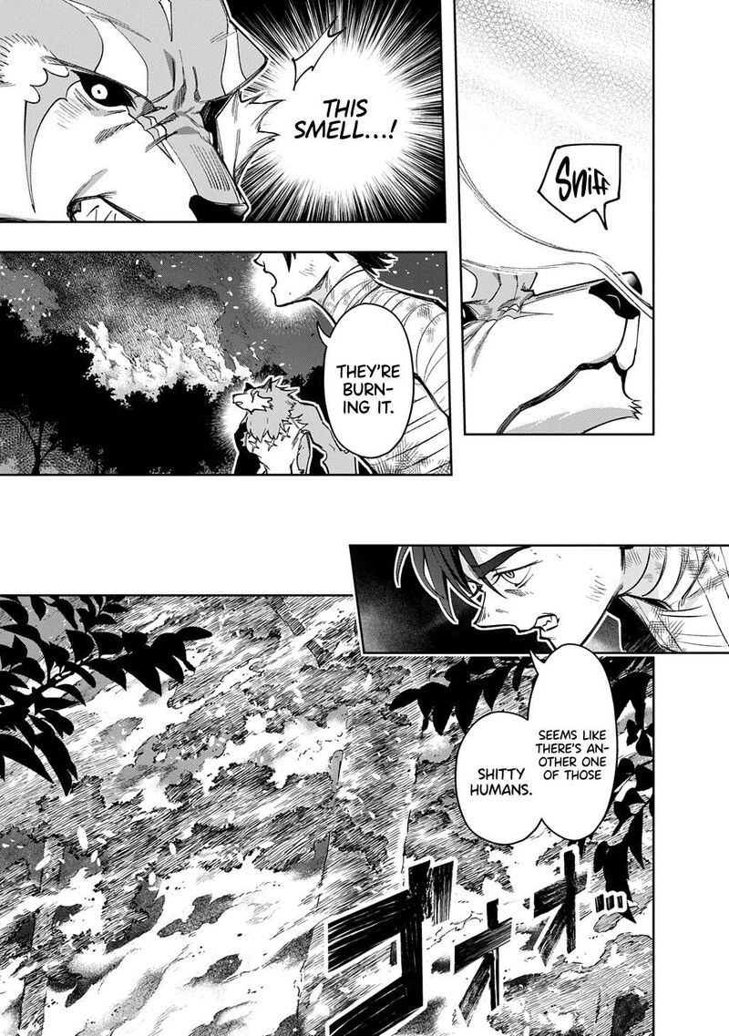 Hametsu No Oukoku 55a 22